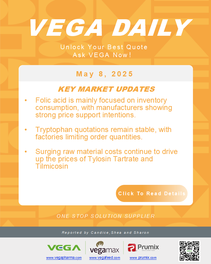 Vega Daily Dated on May 8th 2025 Vitamin Amino Acid APl Food Additives.png
